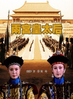 少妇张开双腿