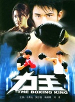 免费在线播放av