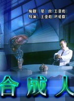 丰胸沙龙理疗