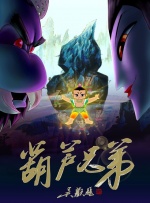 女生无遮挡