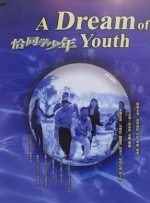 西方大胆人体