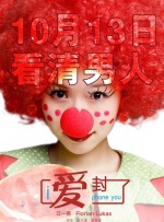 2020国产成人久久精品