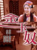 超级碰碰色偷偷免费视频