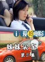 量子云视频资源