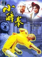 小日子51电影免费观看