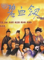 激情欧美一区二区三区