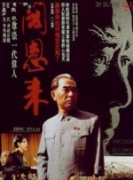超碰在线国产
