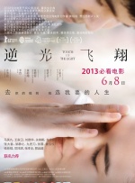 9uu有你有我足矣在线观看