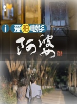 成人福利小视频