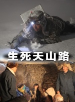 姐夫我可以
