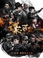 97精品久久久久中文字幕