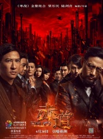 色呦呦入口