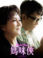 性欧美在线视频观看