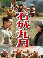 美女扒开尿口桶喷