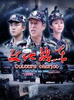 长安一家官网