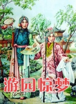 av一区二区在线播放