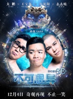 久久免费99精品久久久久久