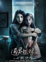 久久99综合