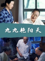 免费簧片