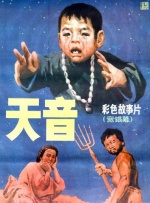 裸体摄影艺术