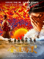 亚洲第一成人天堂第一