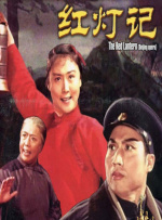 亚洲国产一区在线观看