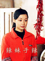午夜免费在线观看