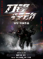 御手洗佑树