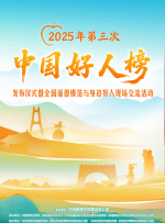 综合久久综合久久
