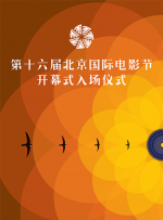 超碰520