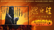 免费看欧美一级特黄a大片一