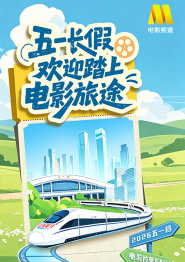 四虎麻豆国产精品