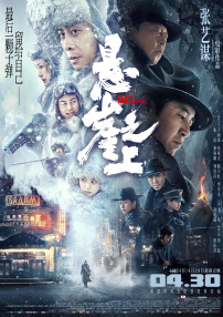 亚洲国产精品综合福利专区