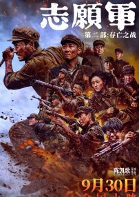 99热黄色