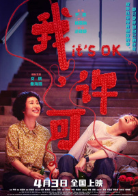 噜噜色噜噜色