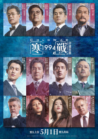 精品一区二区在线观看1080p