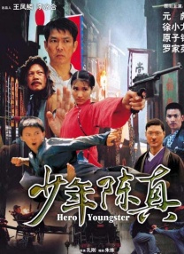 奇怪的夫妻