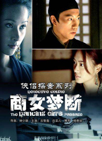 女友的大胸姐姐