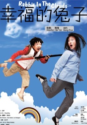 国产99视频在线观看