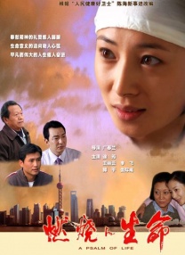 在线视频亚洲一区
