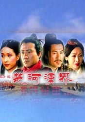 日本人伦片