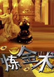 国产影片中文字幕