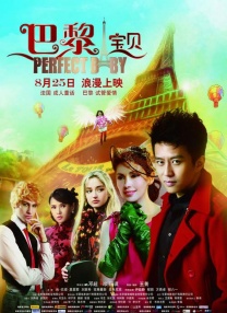 兹雅科瓦尔格的情事2