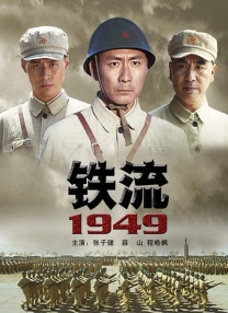 国产高清av在线
