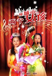 精品一区二区三区四区五区