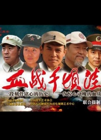 大雷抖动舞蹈视频