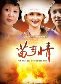 亚洲成 av人片