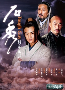 毛片**
