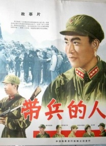 欧美中文在线观看