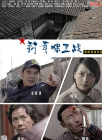 丰满肥臀风间由美357在线